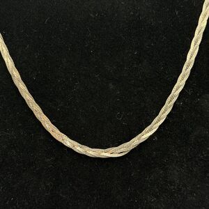 925 Sterling Silver Gold Tone Braided Herringbone Necklace 18.5" 8.4g